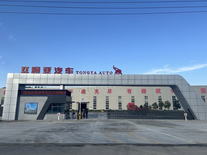 69久久精品无码一区二区