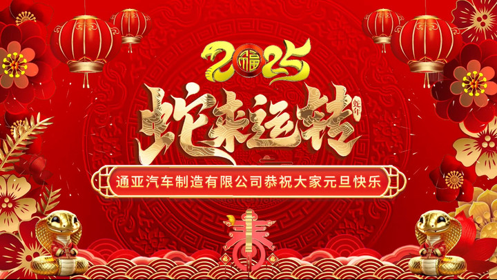 69久久精品无码一区二区