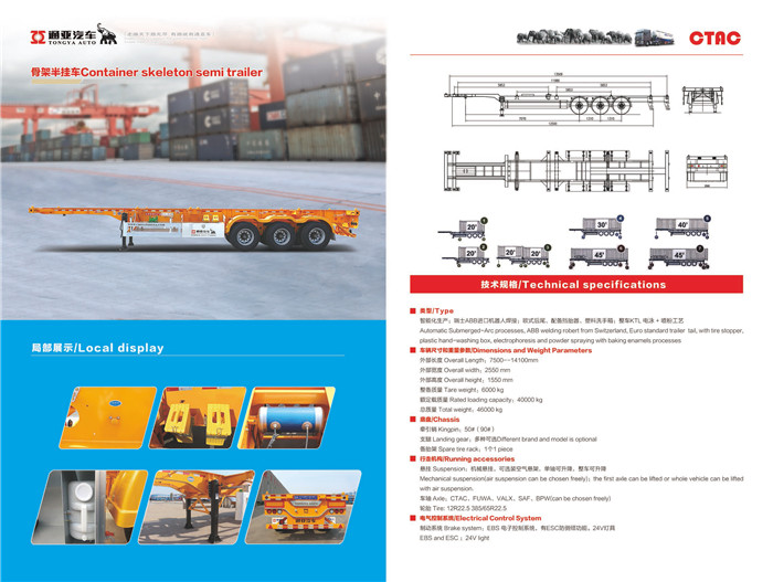 69久久精品无码一区二区