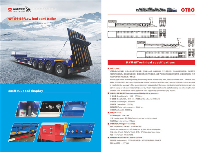 69久久精品无码一区二区