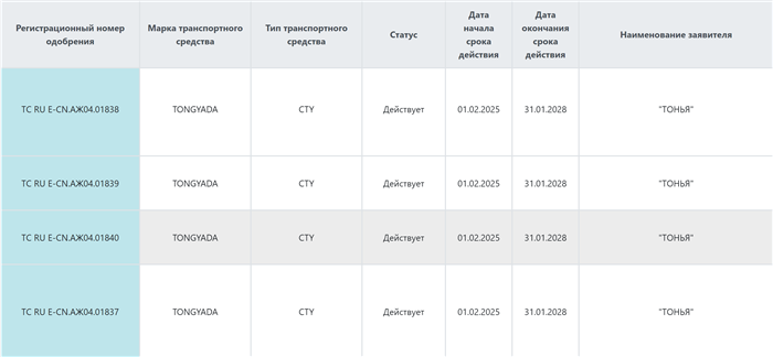 69久久精品无码一区二区