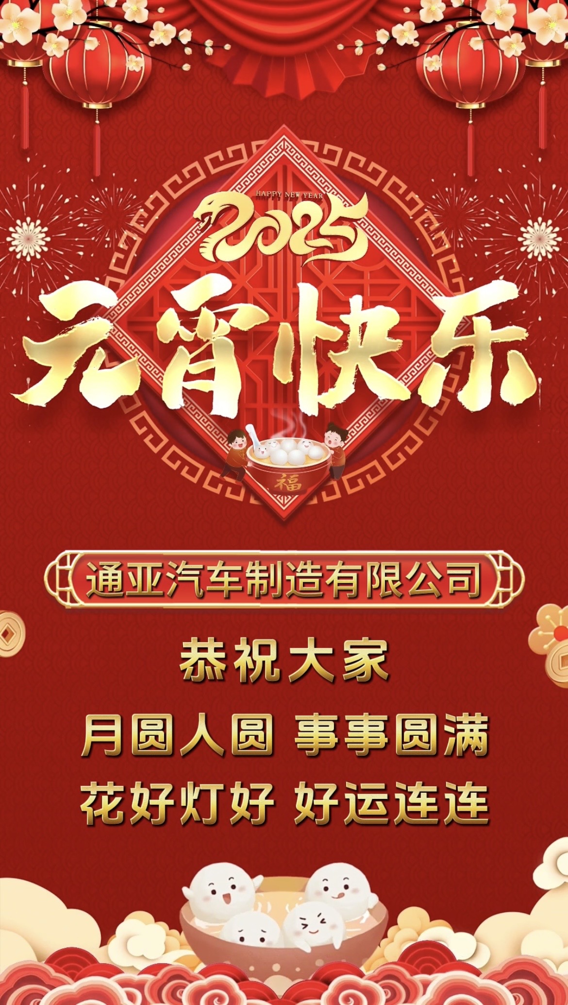 69久久精品无码一区二区