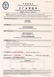 69久久精品无码一区二区