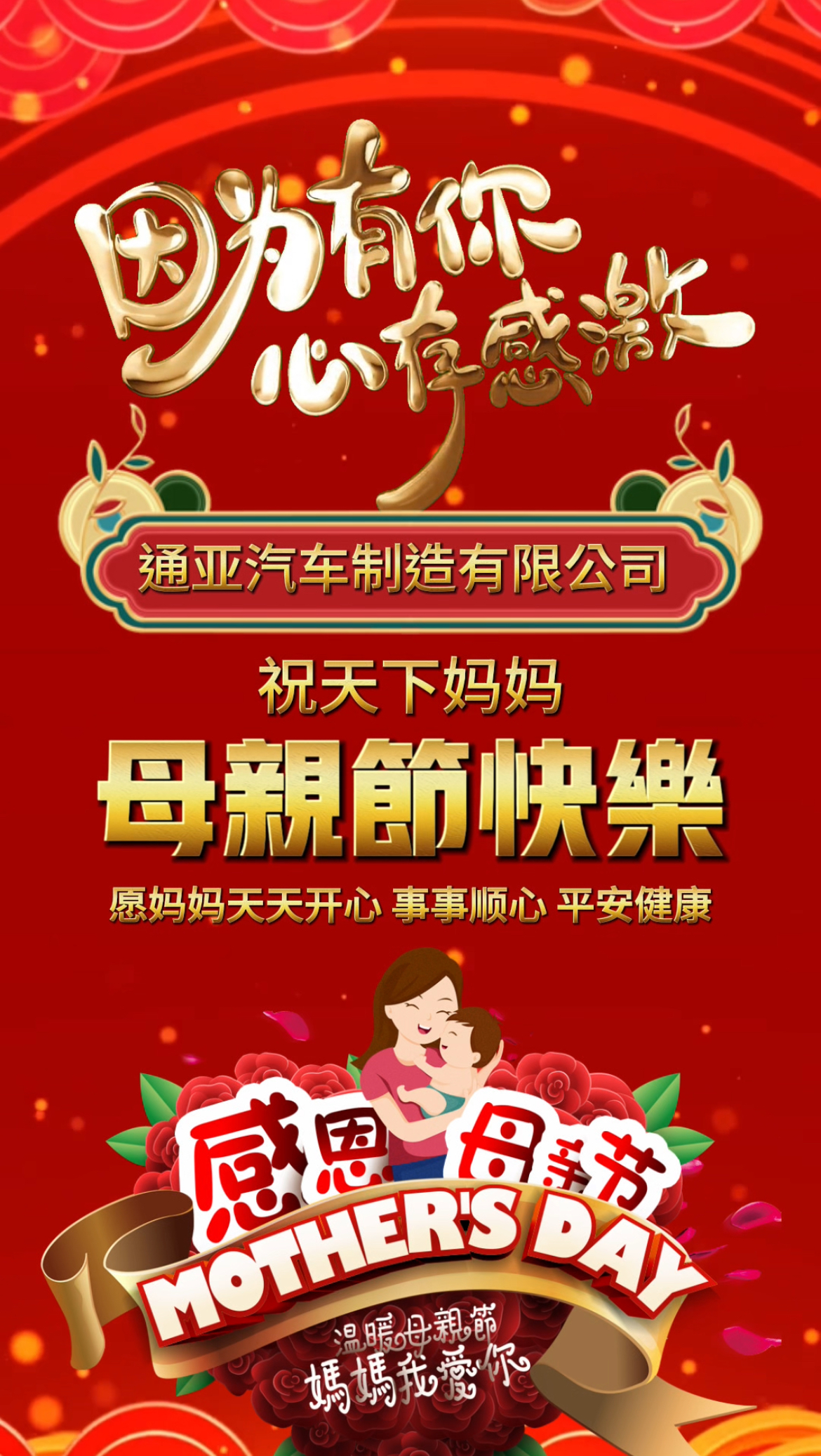 69久久精品无码一区二区