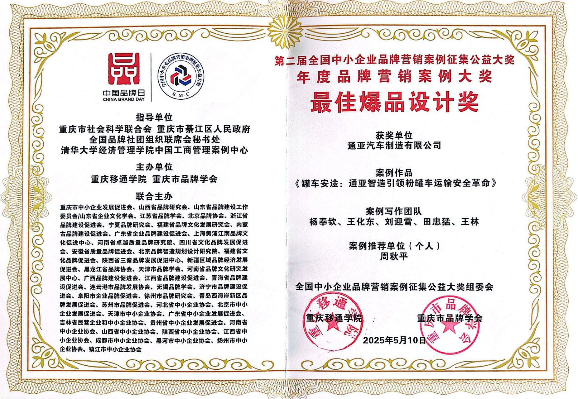 69久久精品无码一区二区