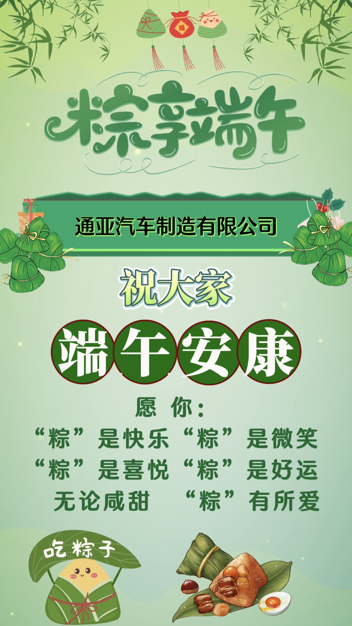 69久久精品无码一区二区