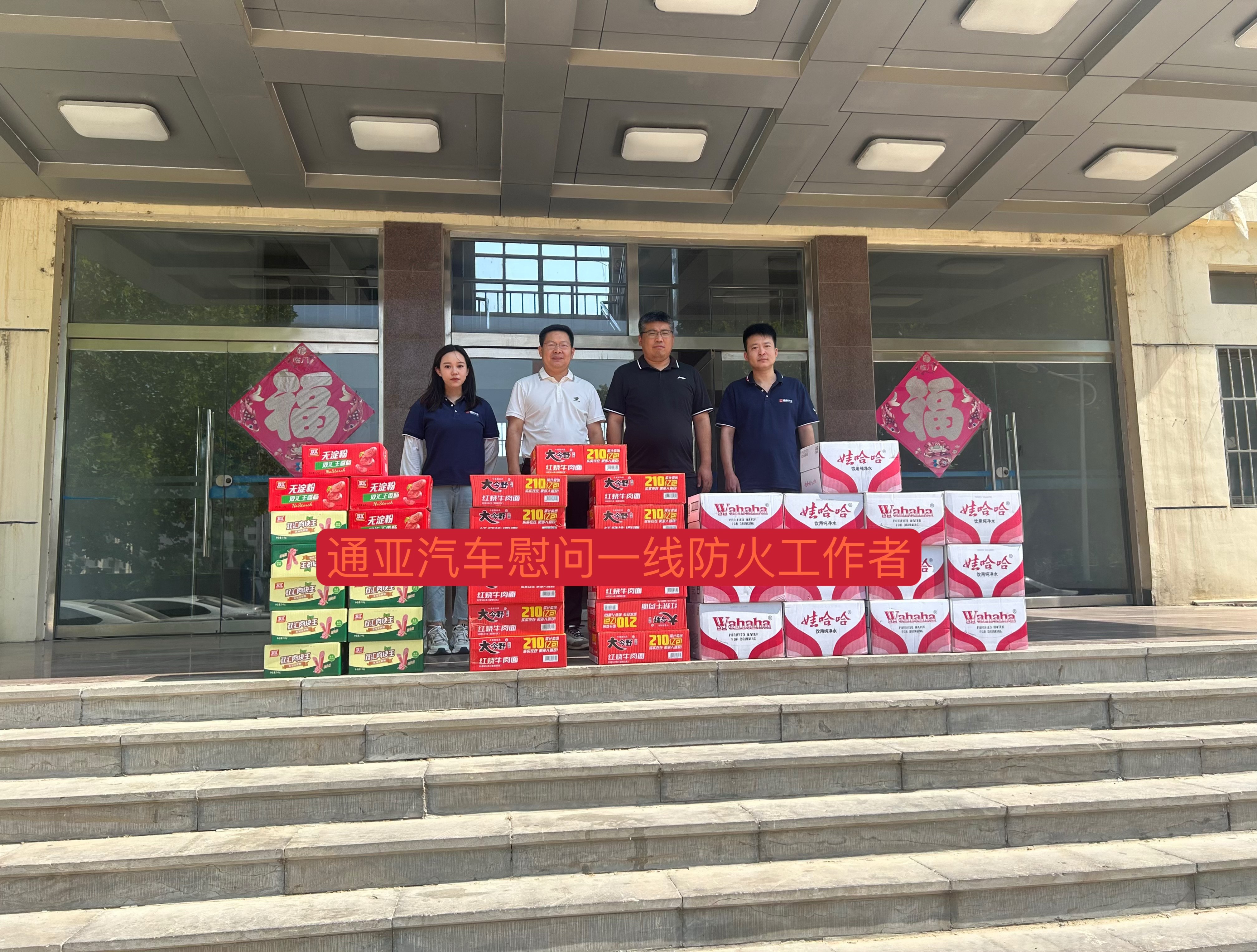 69久久精品无码一区二区