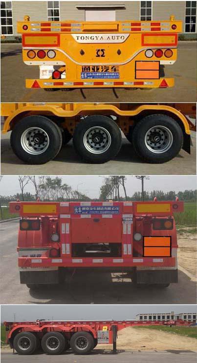 69久久精品无码一区二区