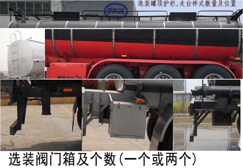 69久久精品无码一区二区