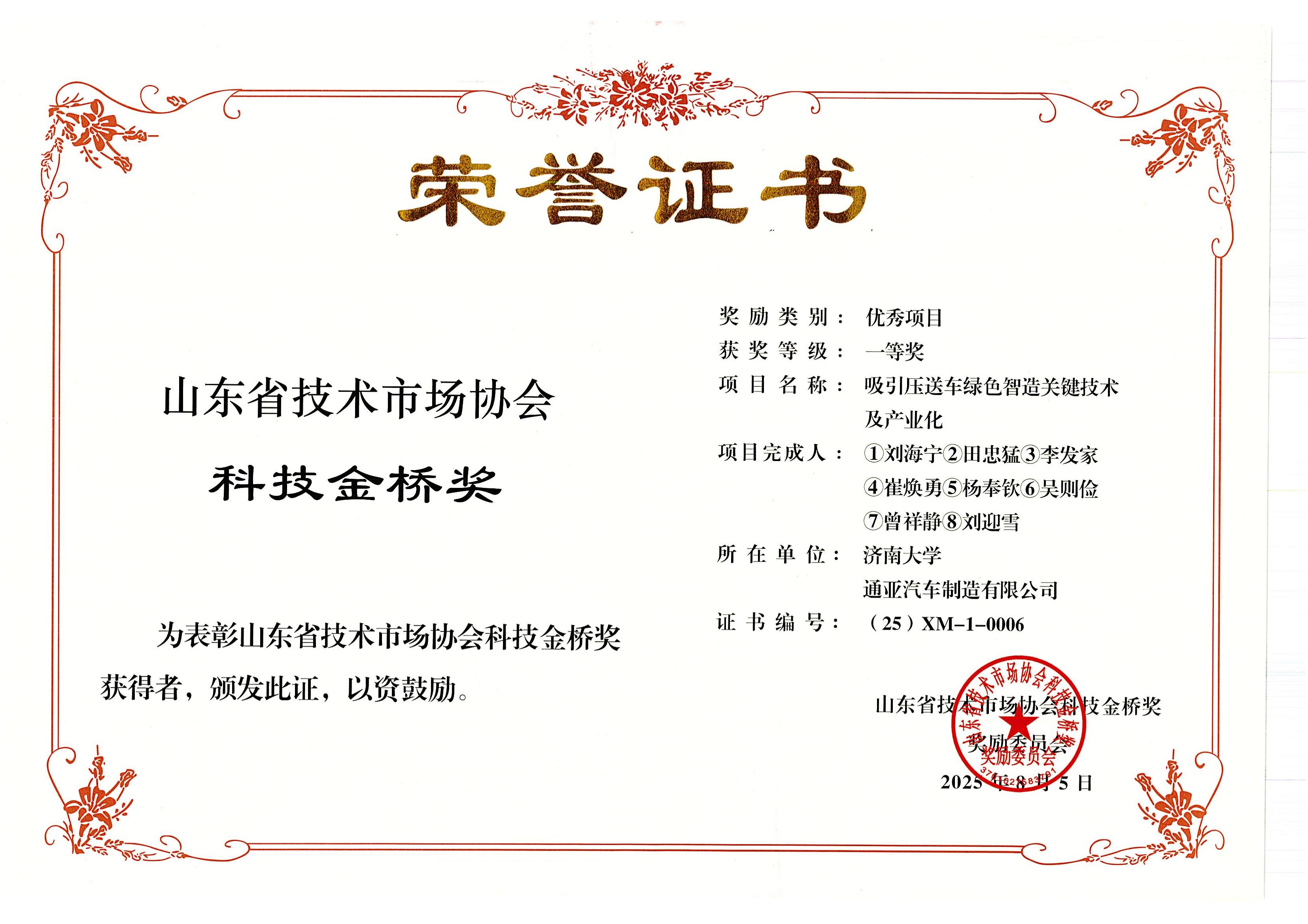 69久久精品无码一区二区