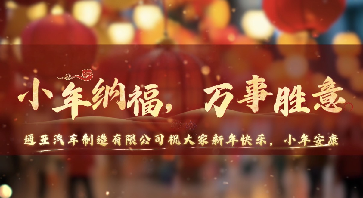 69久久精品无码一区二区