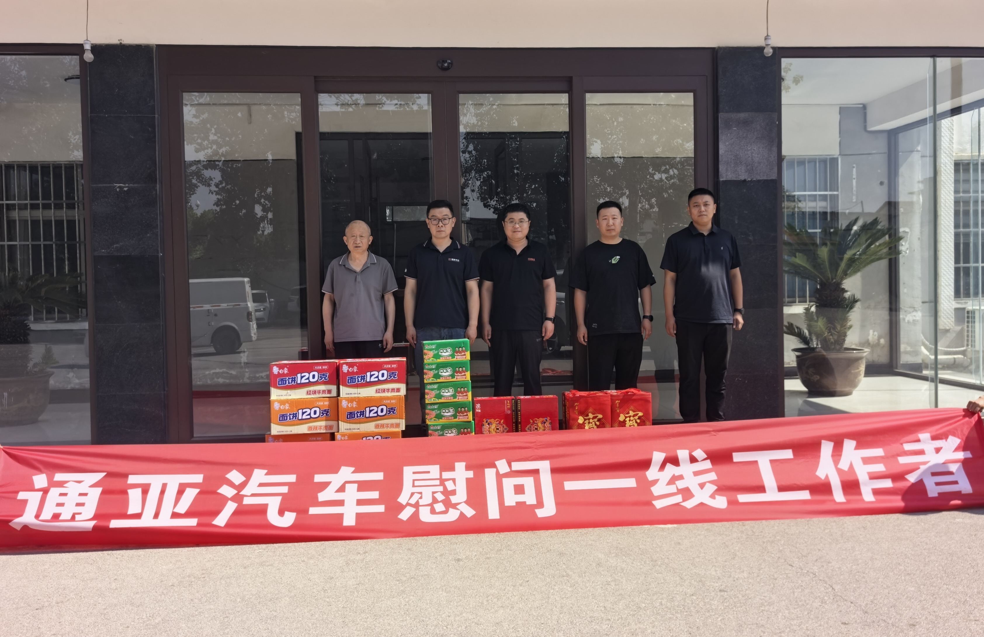 69久久精品无码一区二区
