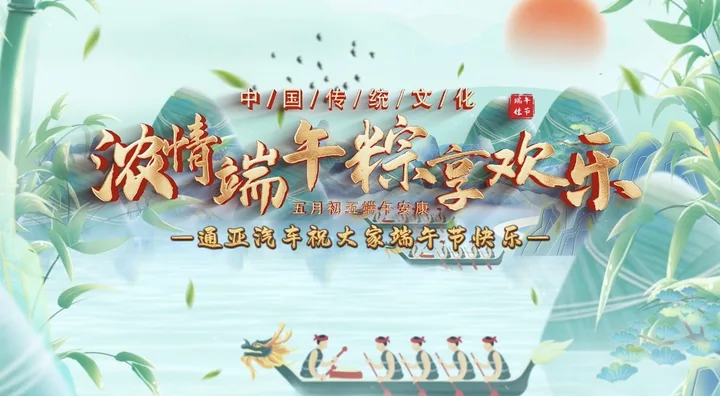 69久久精品无码一区二区