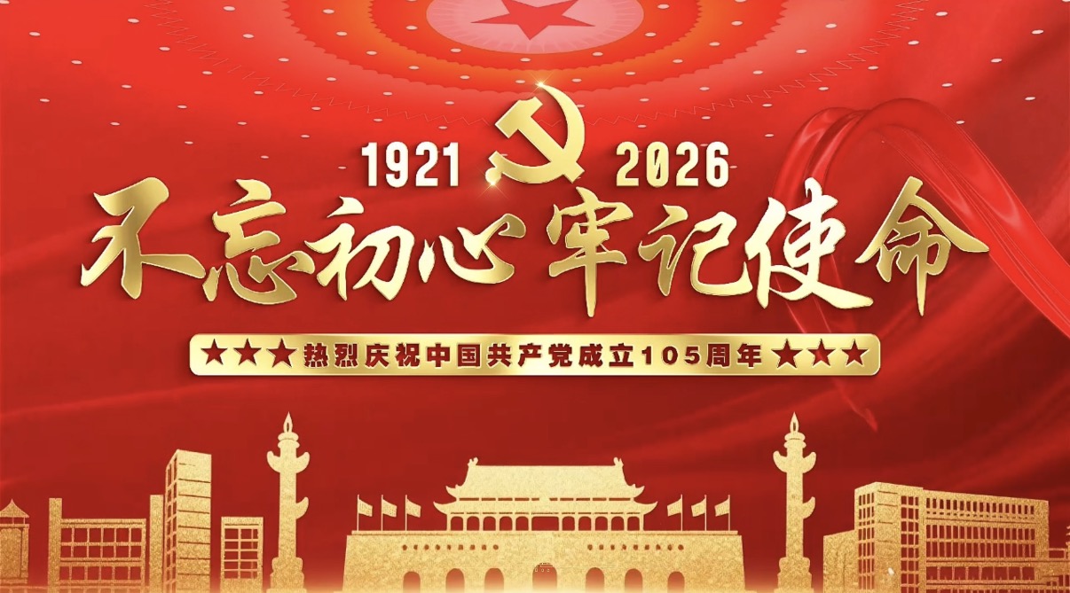 69久久精品无码一区二区